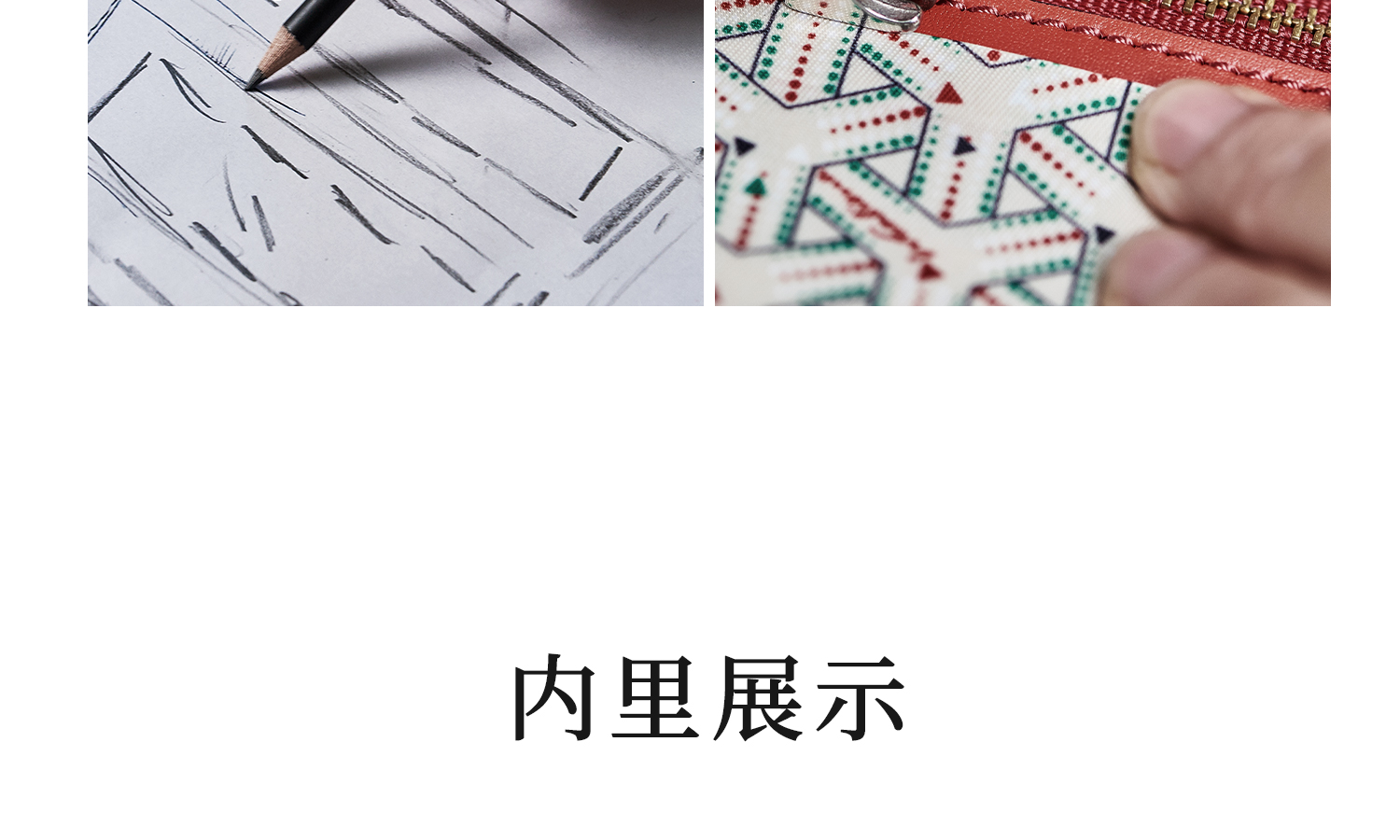 Product detail 22