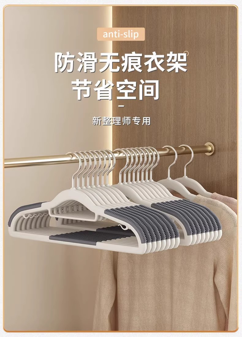 Product detail 38