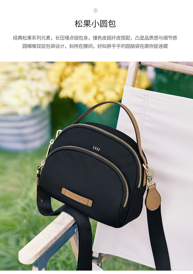 Product detail 5