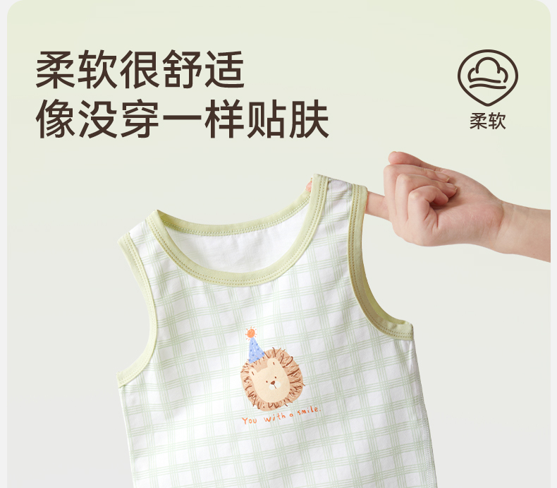 Product detail 6