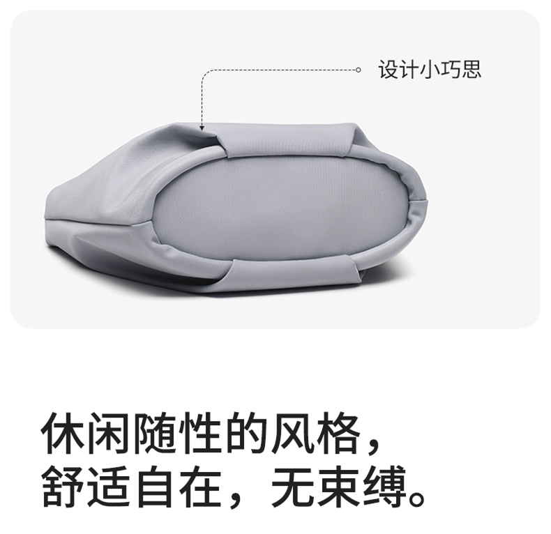 Product detail 4