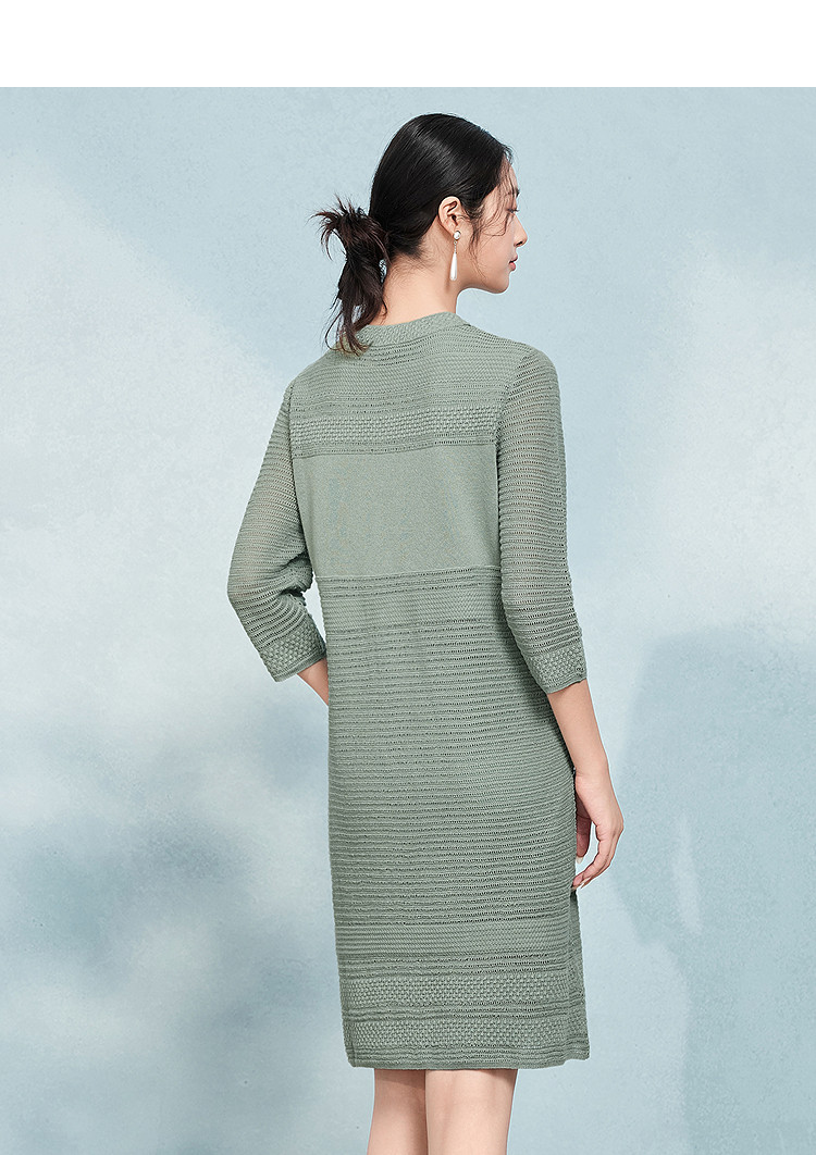 Product detail 14