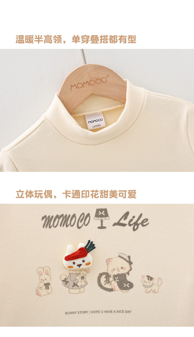 Product detail 4