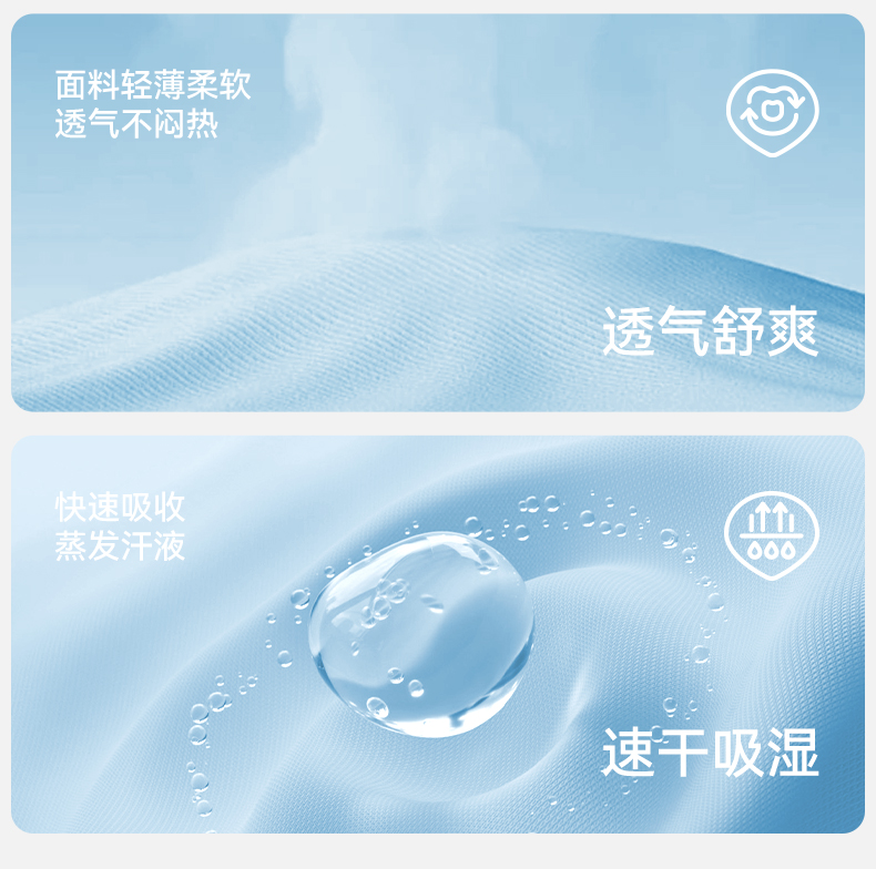 Product detail 4