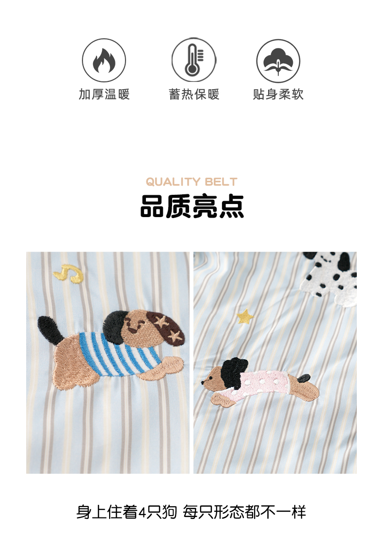 Product detail 3