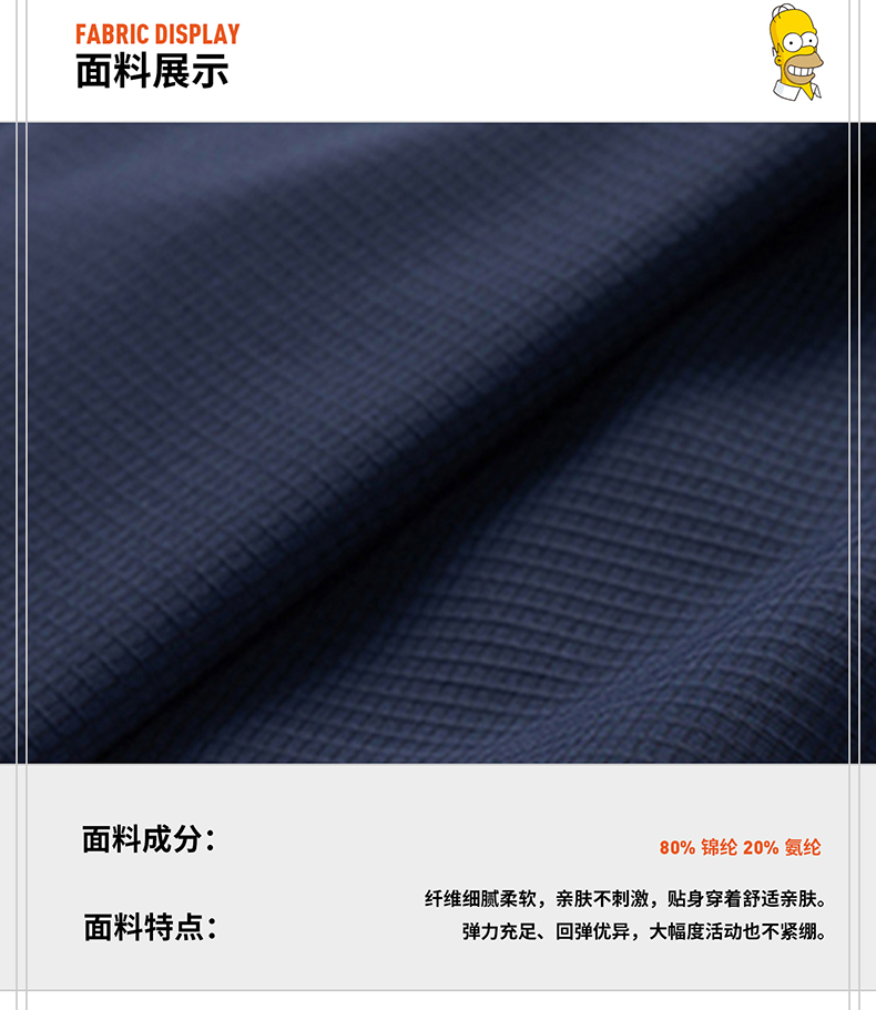 Product detail 3