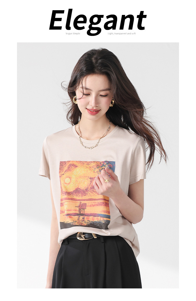 Product detail 9