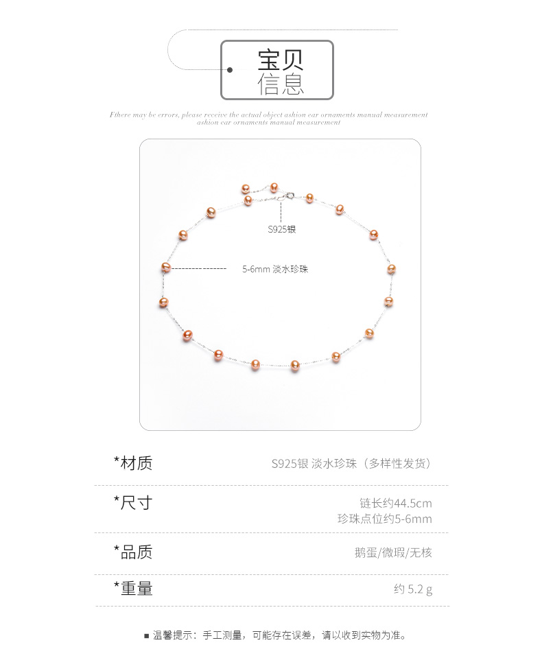 Product detail 1