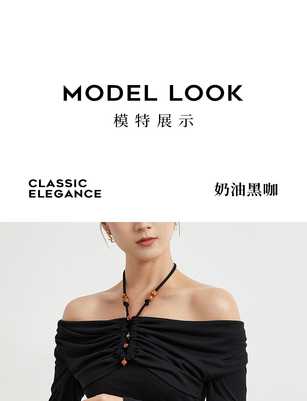 Product detail 16