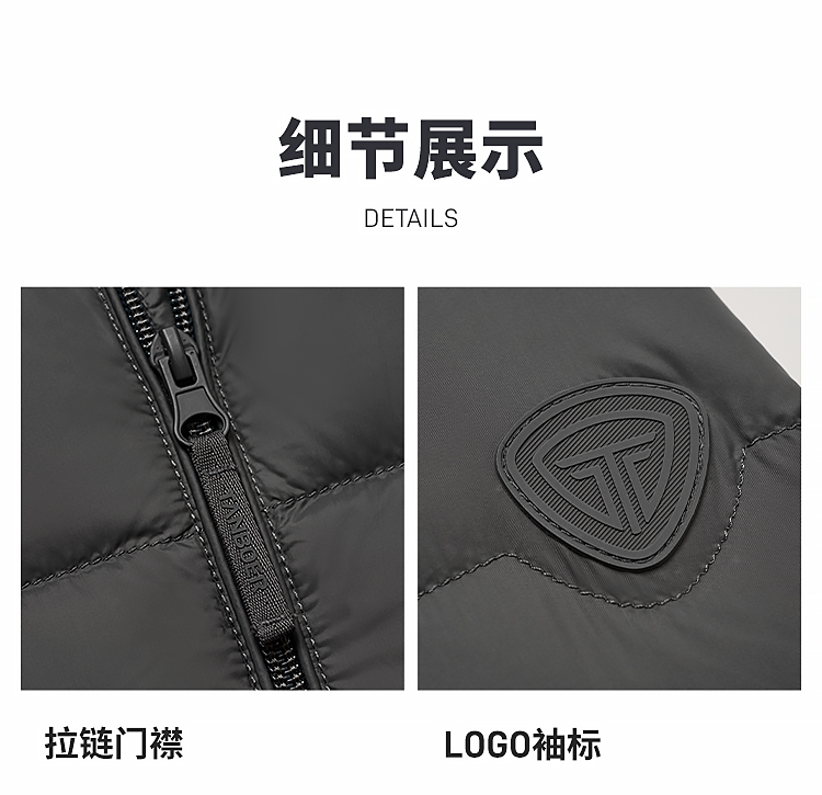 Product detail 30