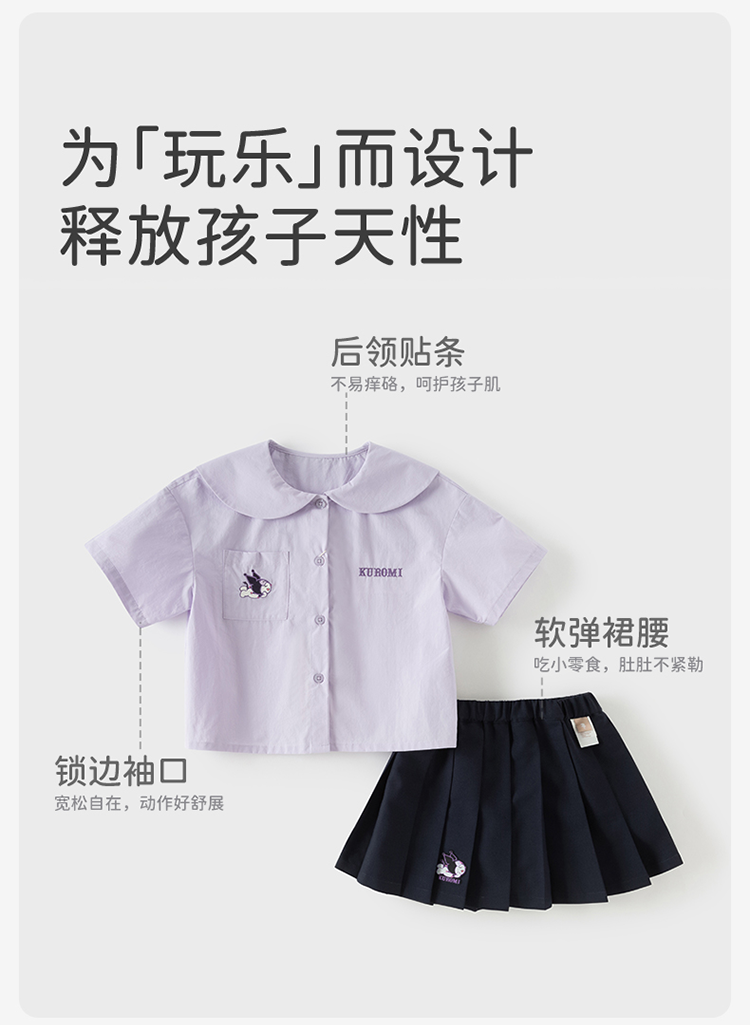 Product detail 6