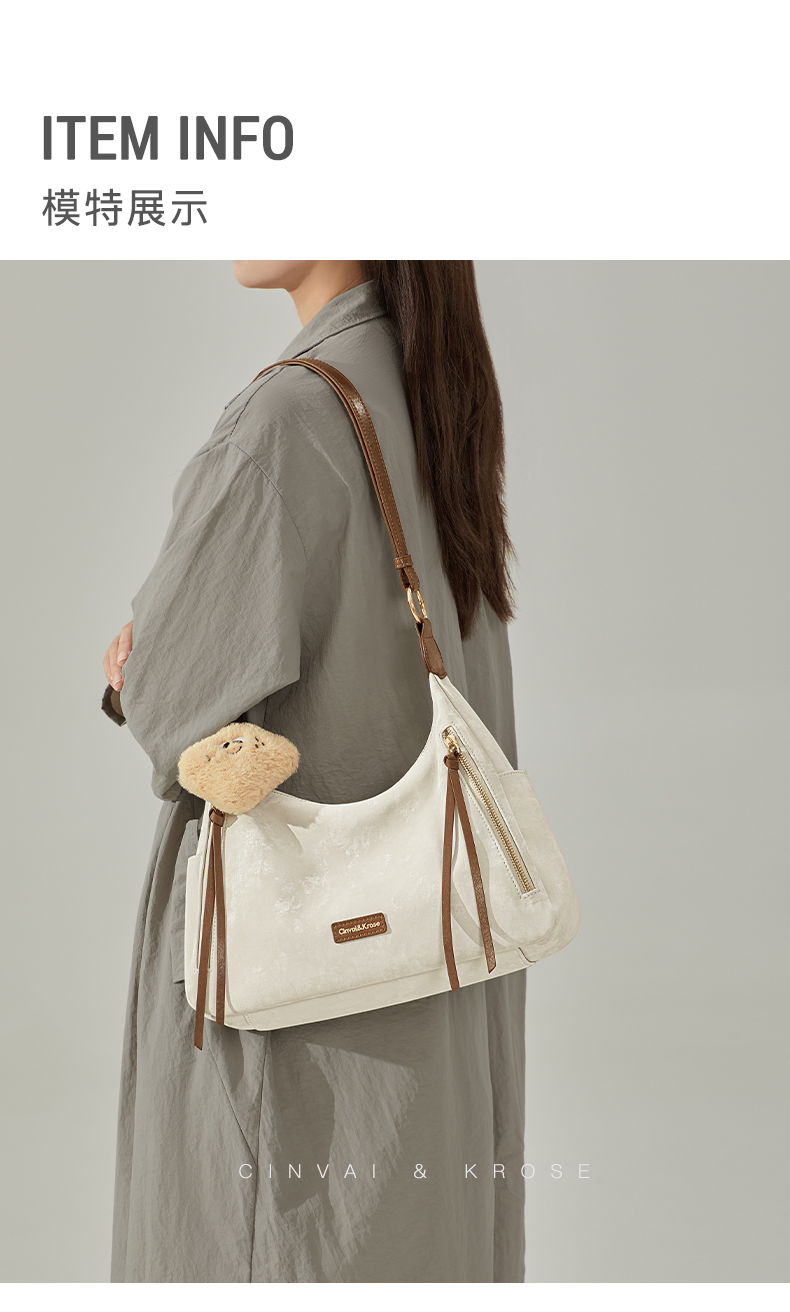Product detail 12