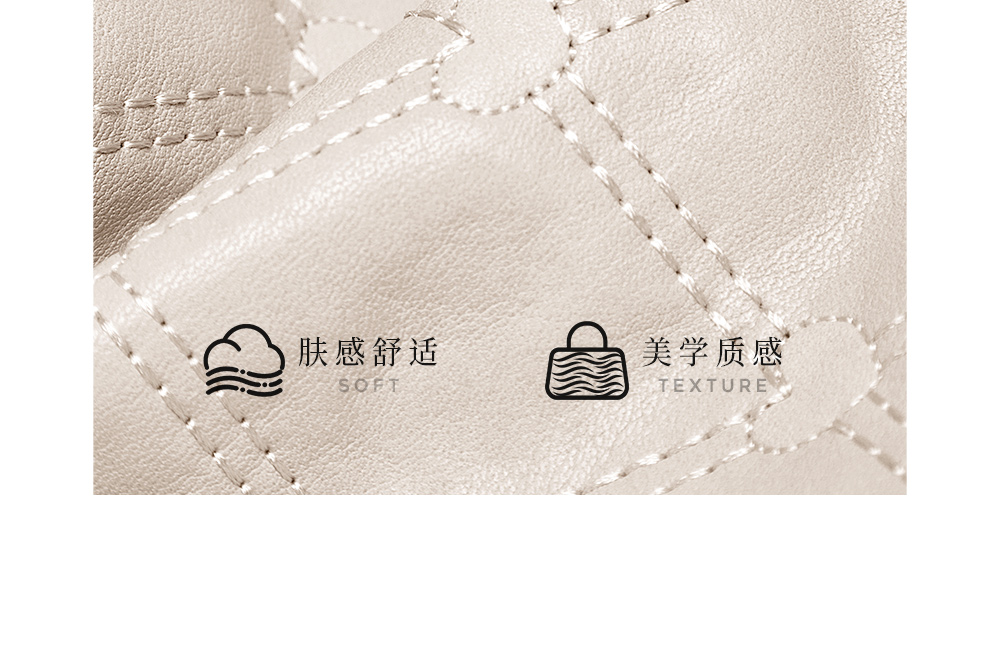 Product detail 12