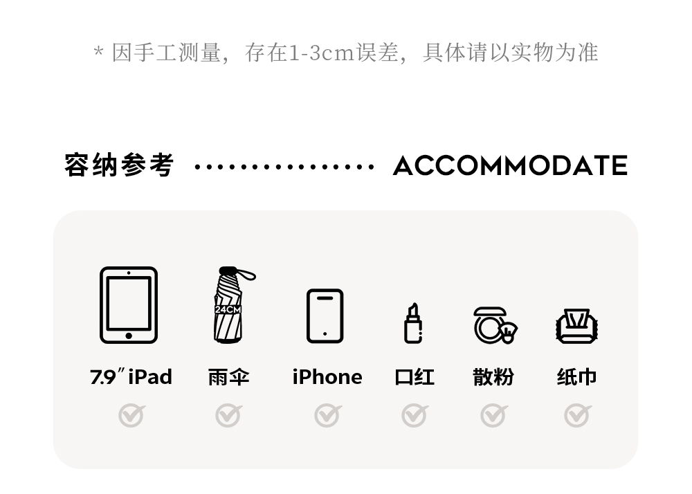 Product detail 12