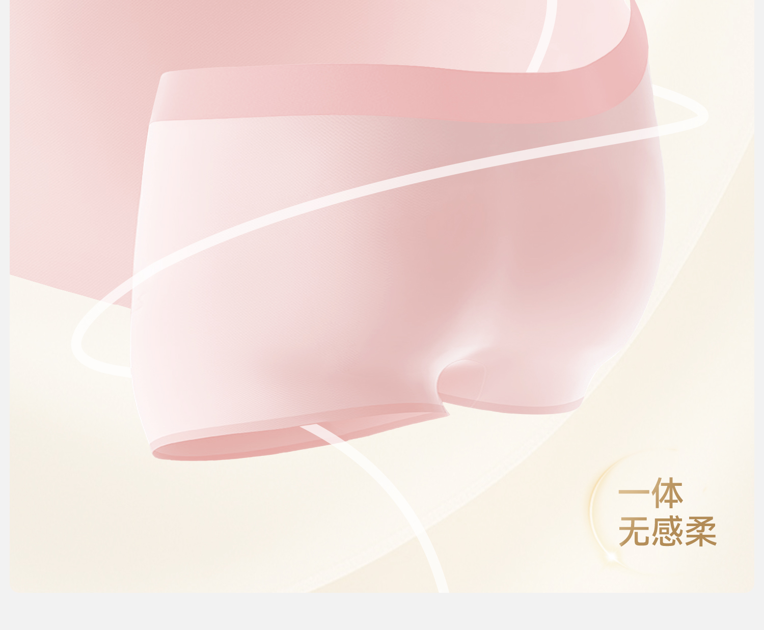 Product detail 12