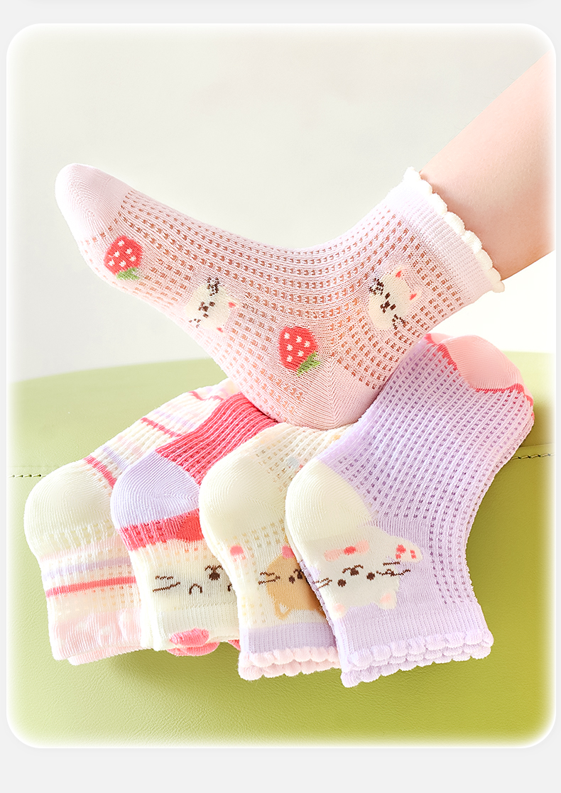 Product detail 21