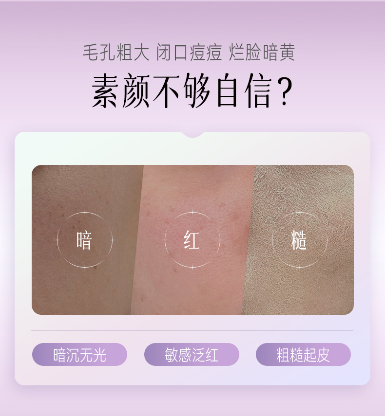 Product detail 4