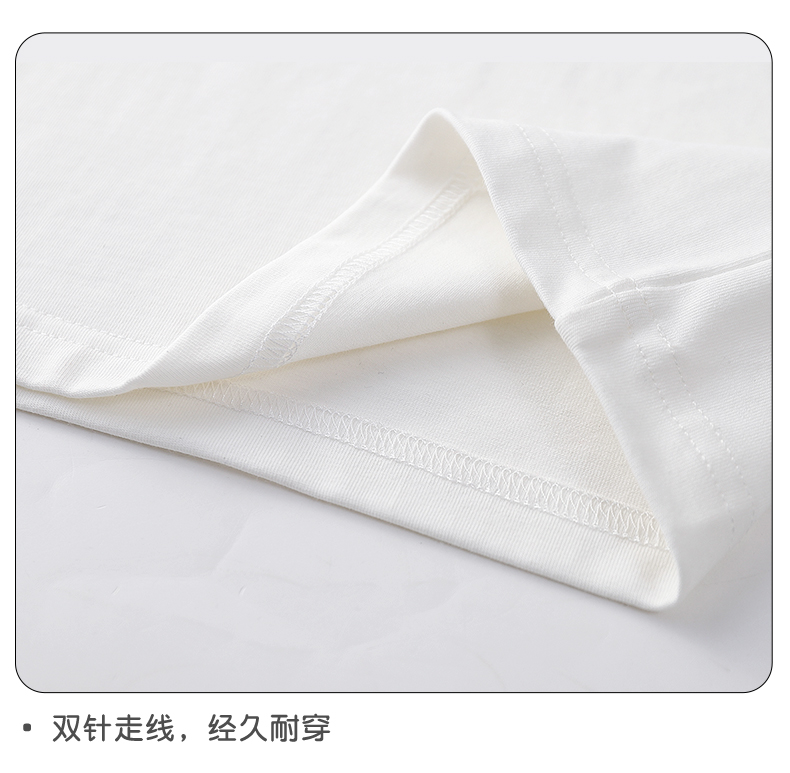 Product detail 12
