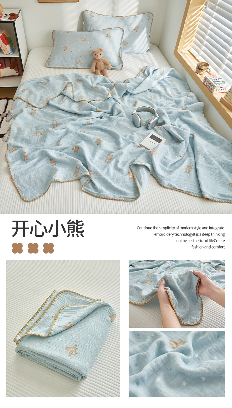 Product detail 27