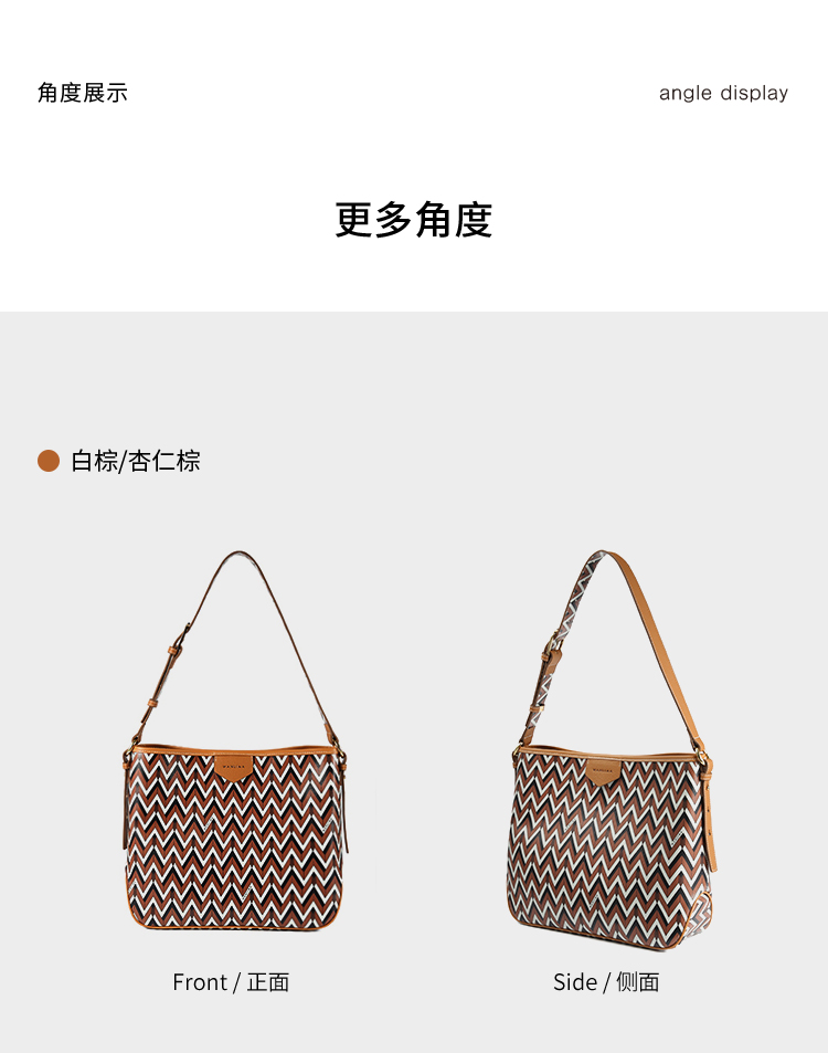 Product detail 12