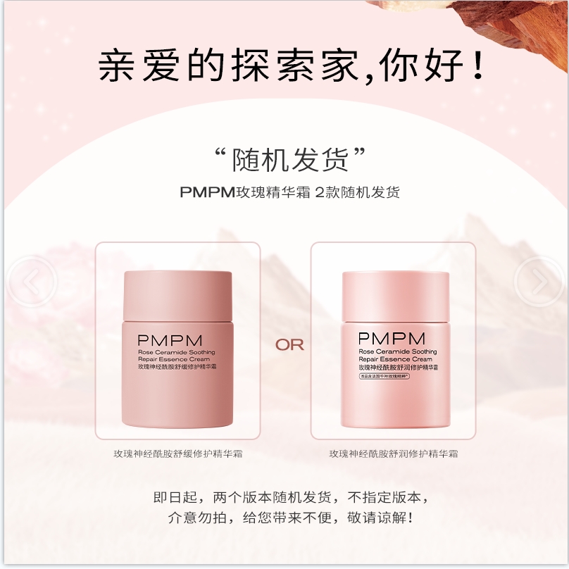 Product detail 1