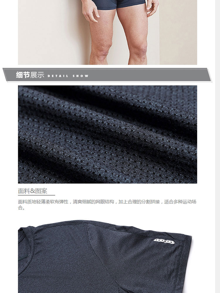 Product detail 4