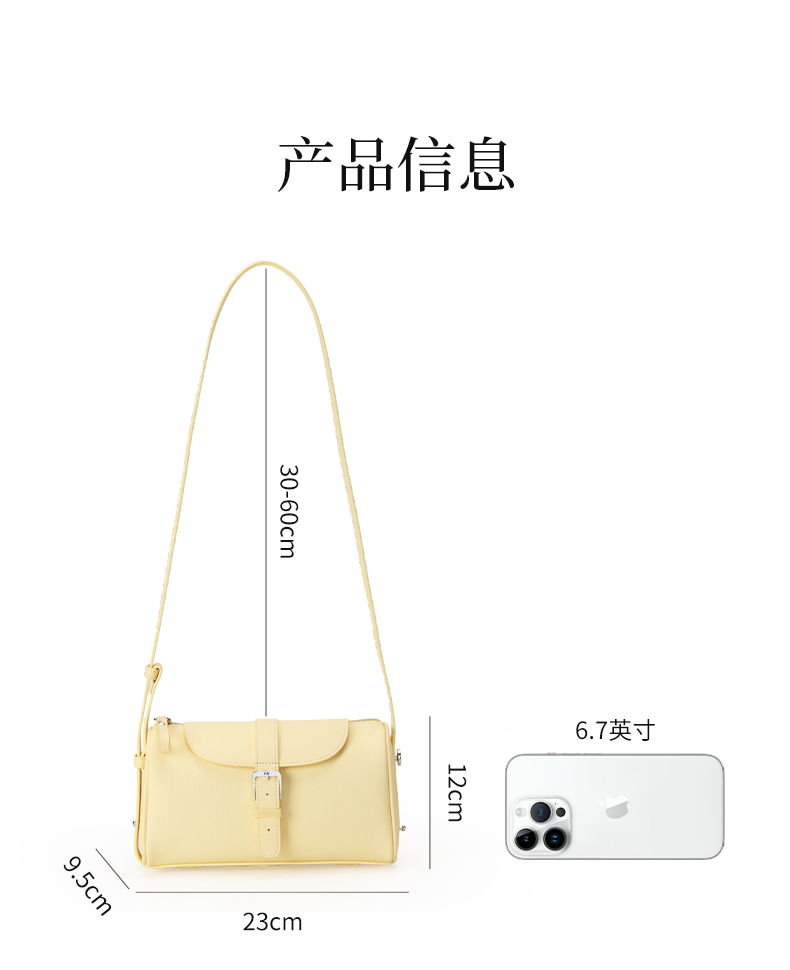 Product detail 25