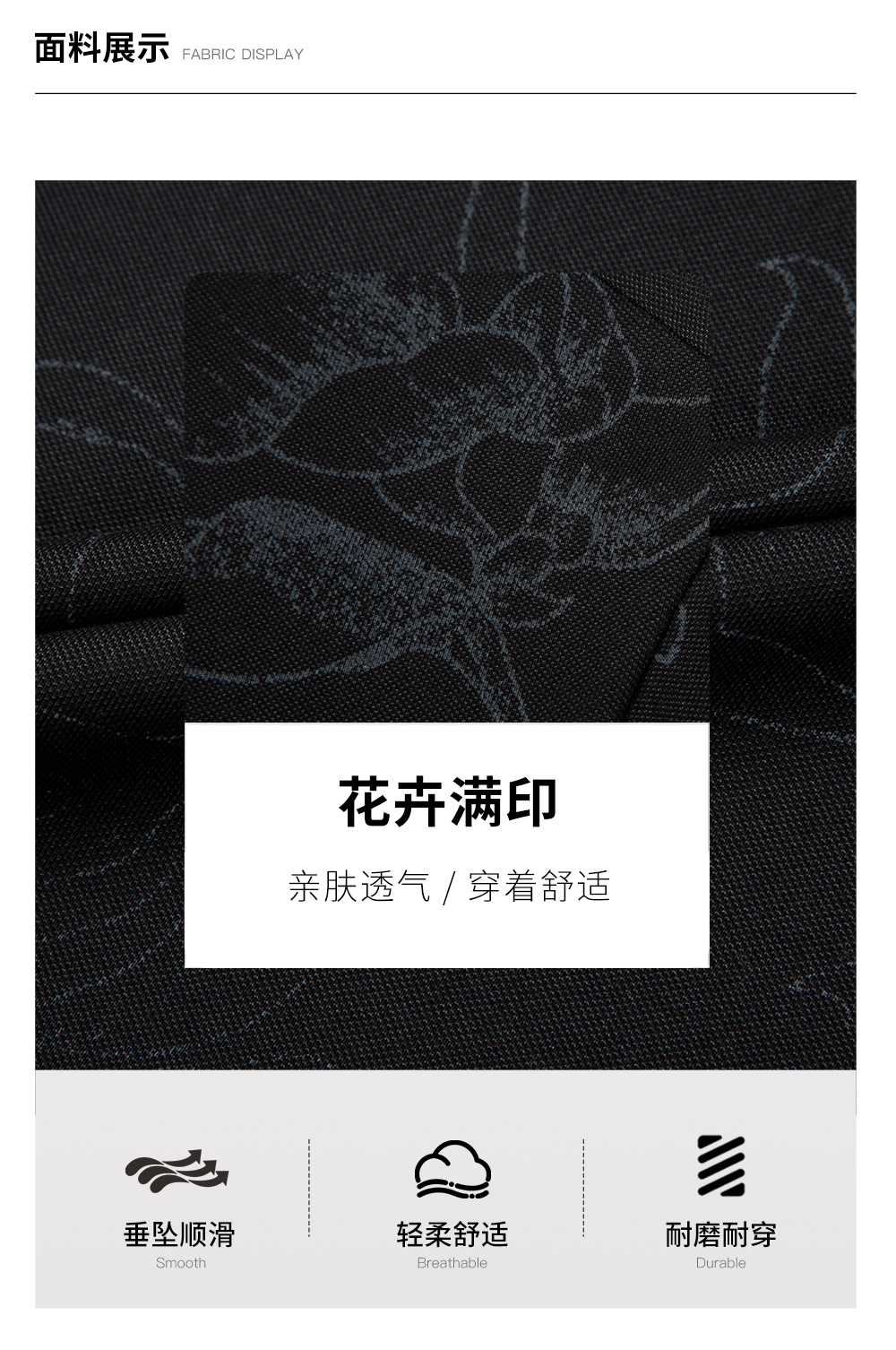 Product detail 2