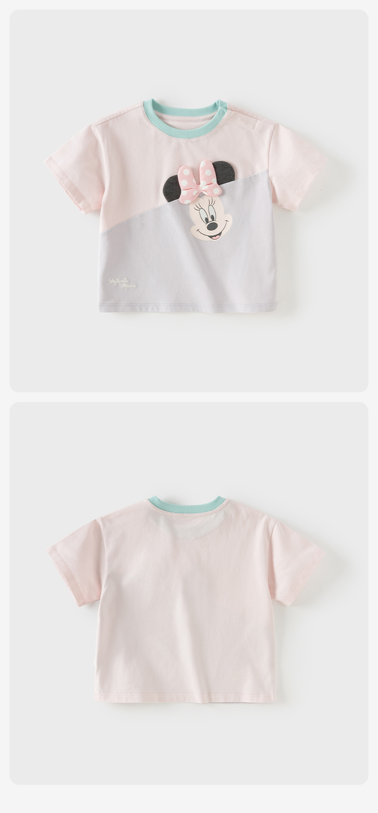 Product detail 12