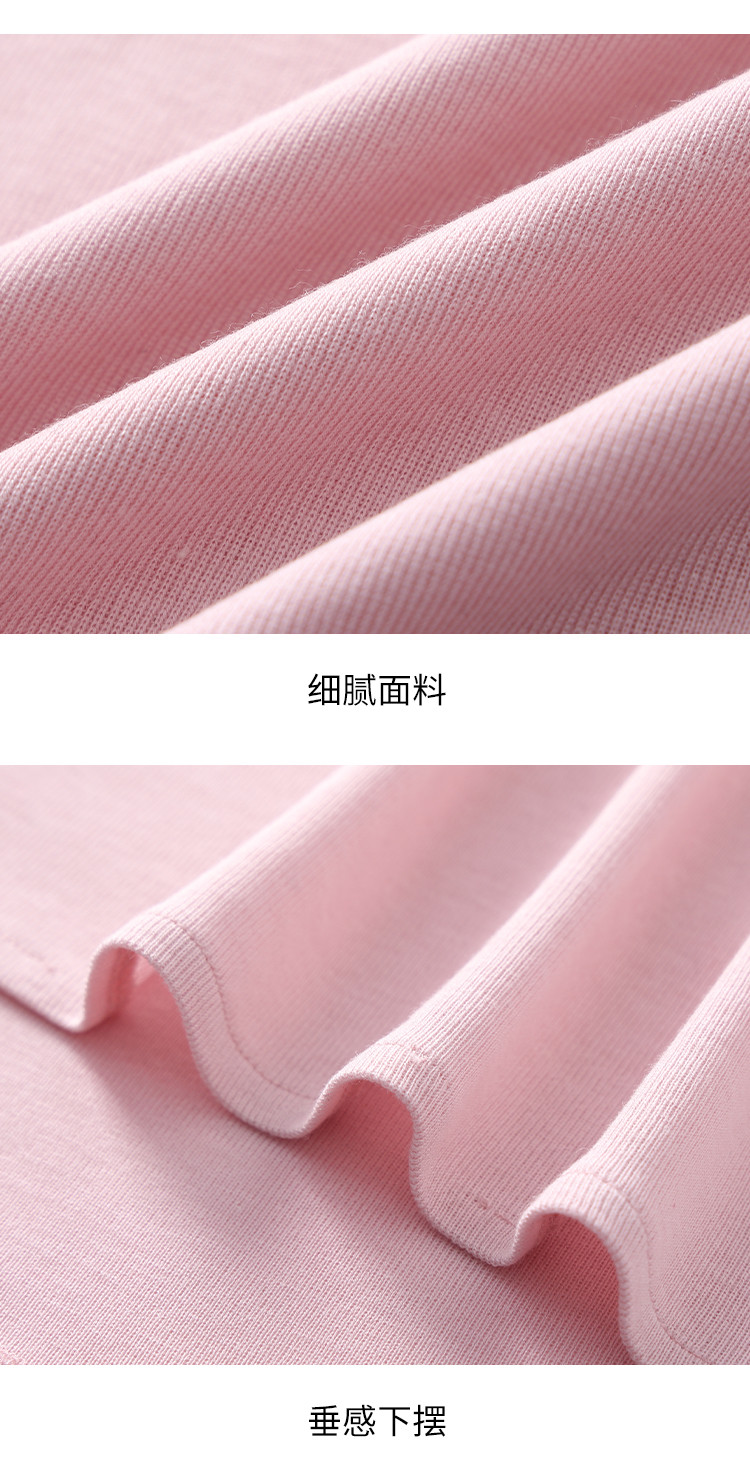 Product detail 14