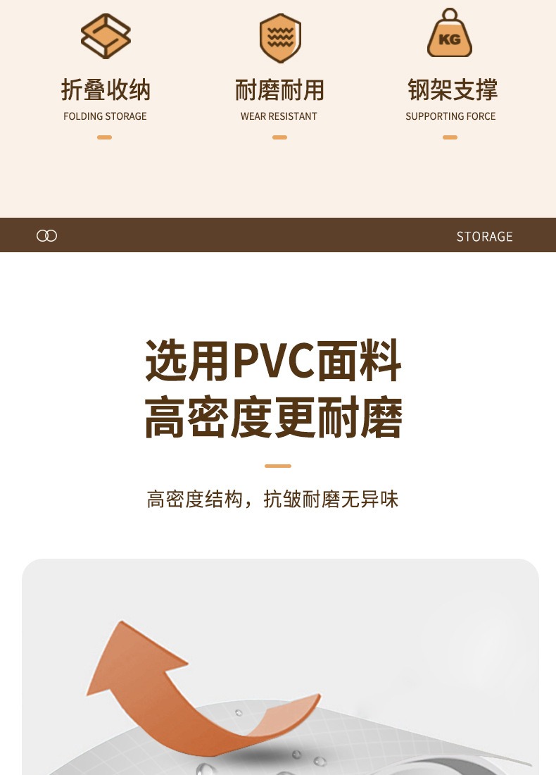 Product detail 25
