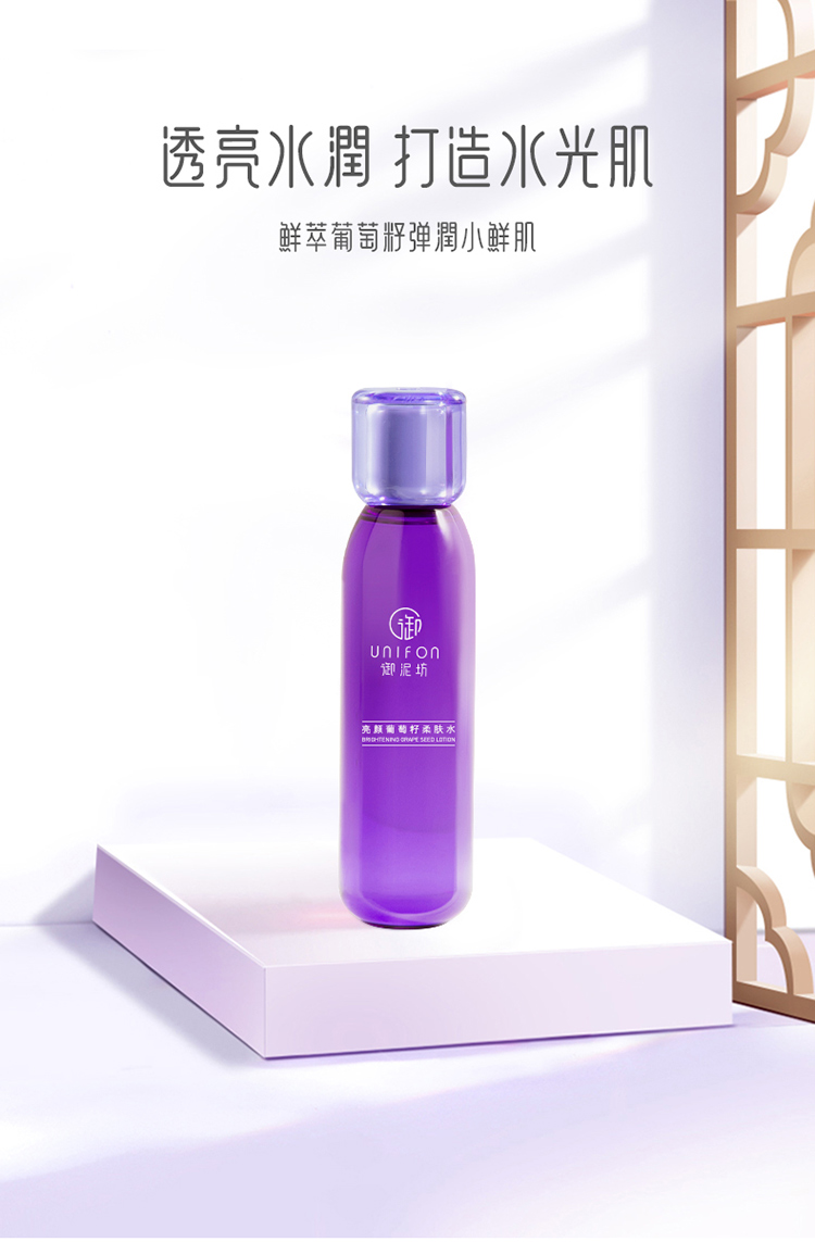 Product detail 1
