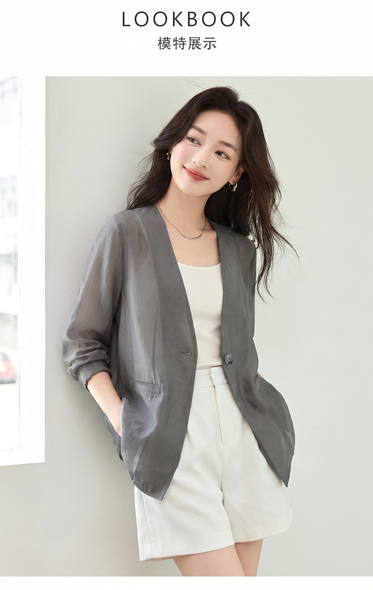Product detail 8