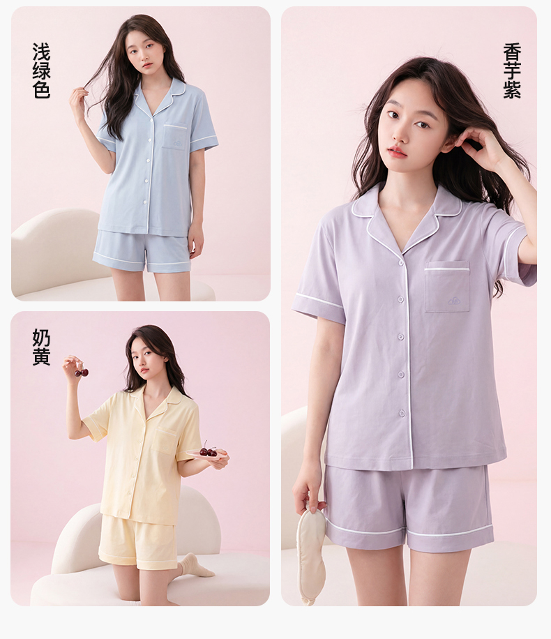 Product detail 12