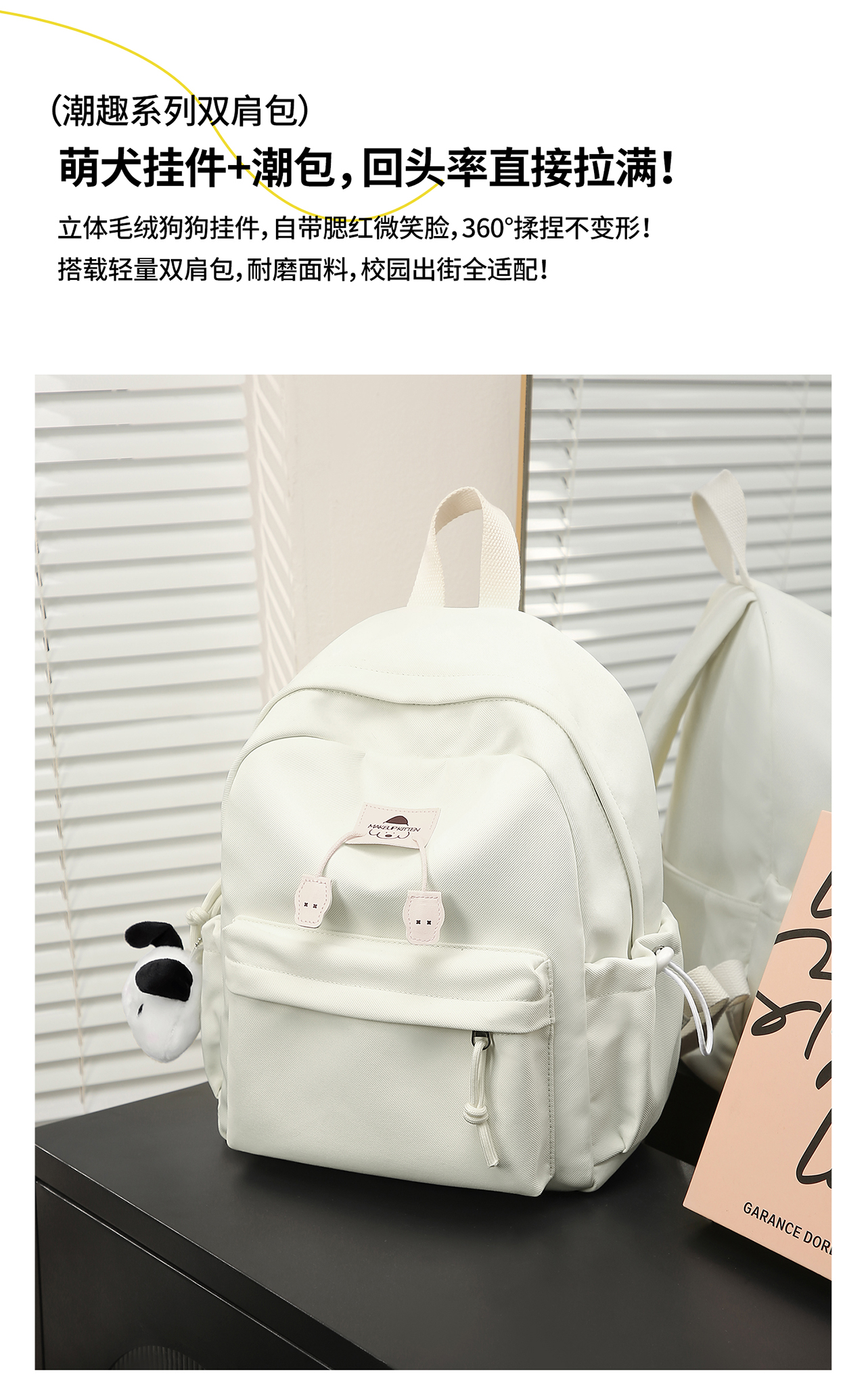 Product detail 6