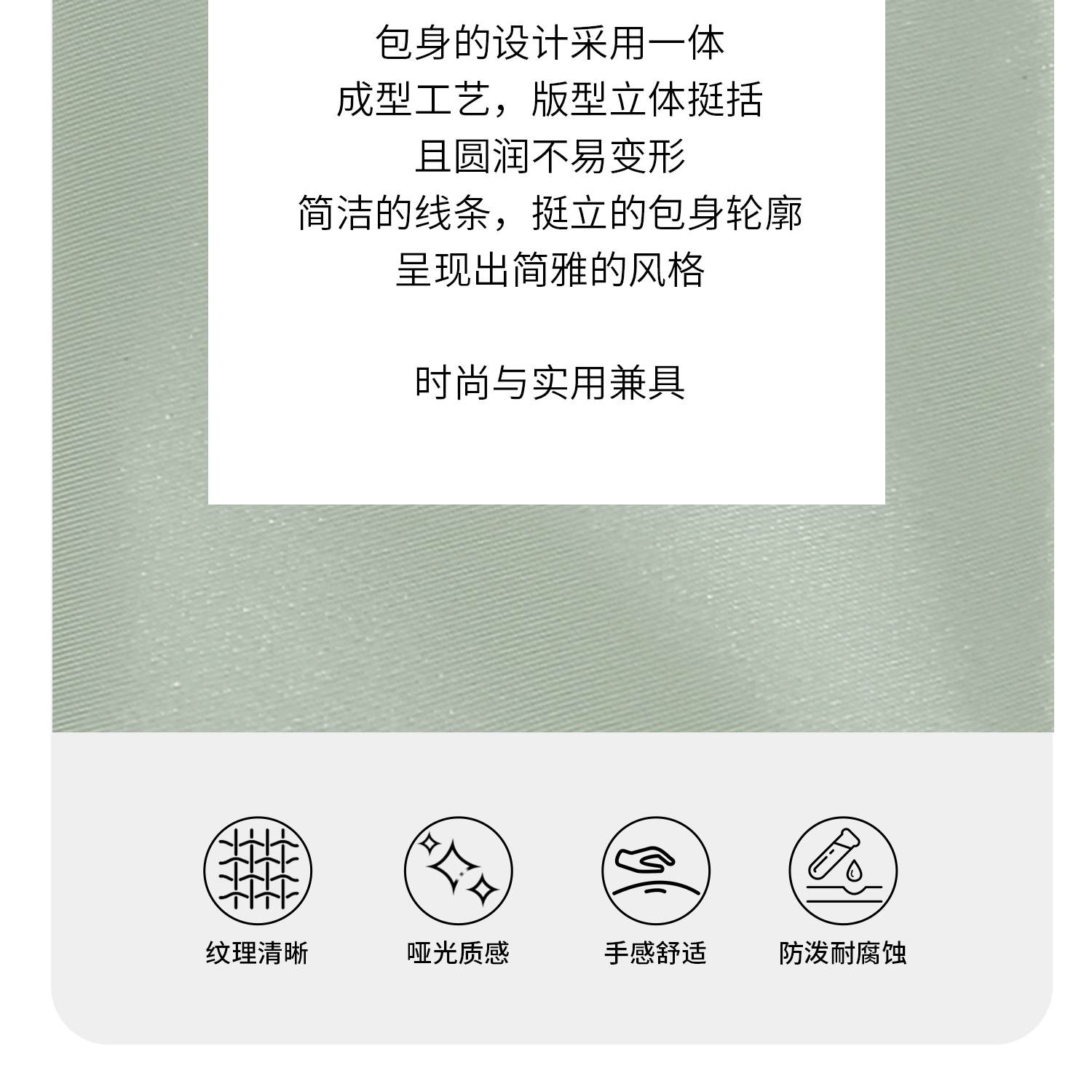 Product detail 6