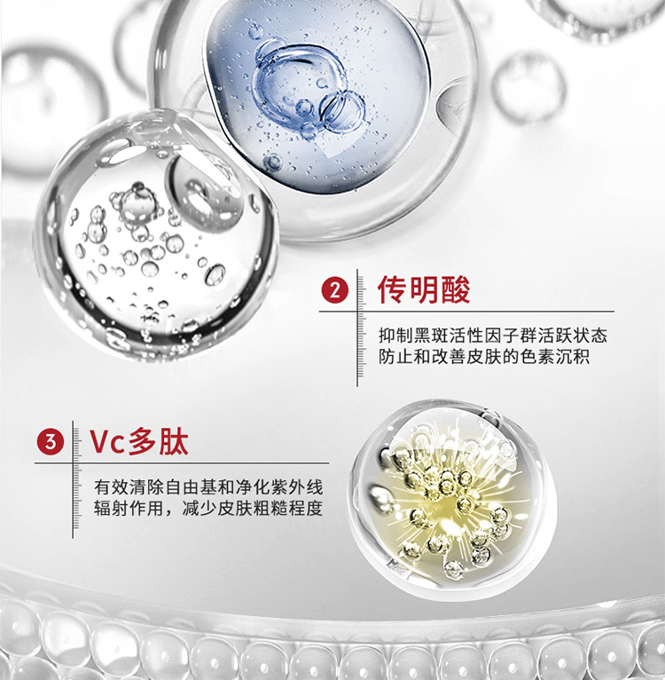 Product detail 6