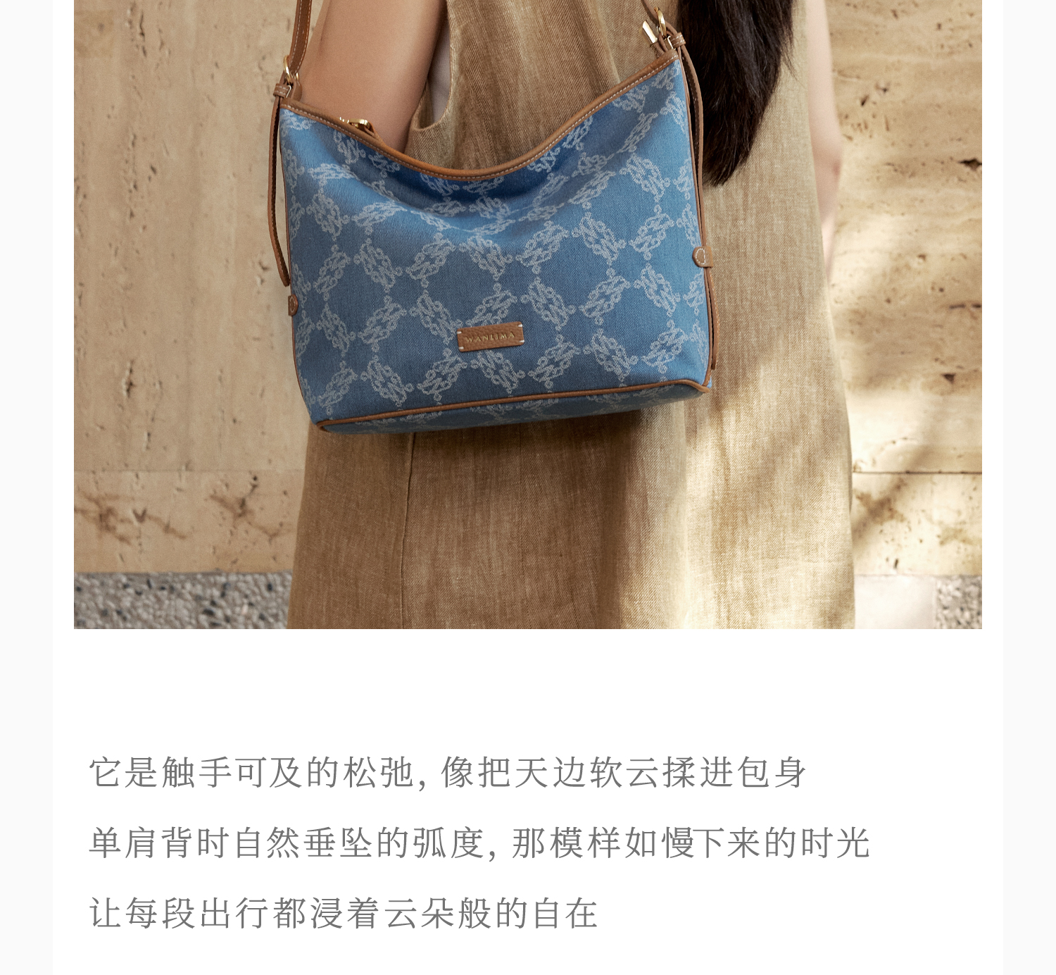 Product detail 6
