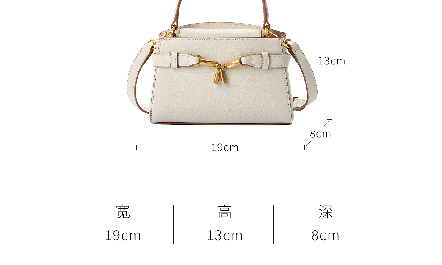 Product detail 6