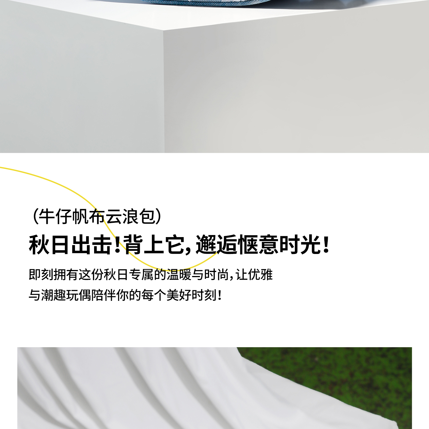 Product detail 6