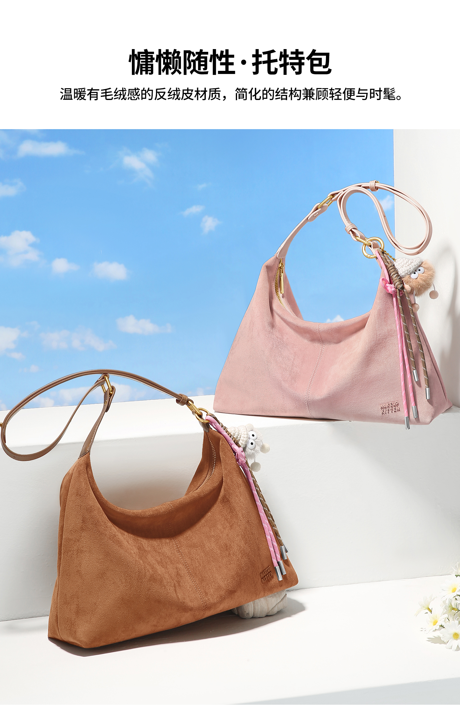 Product detail 6