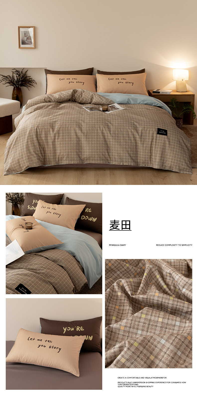 Product detail 19