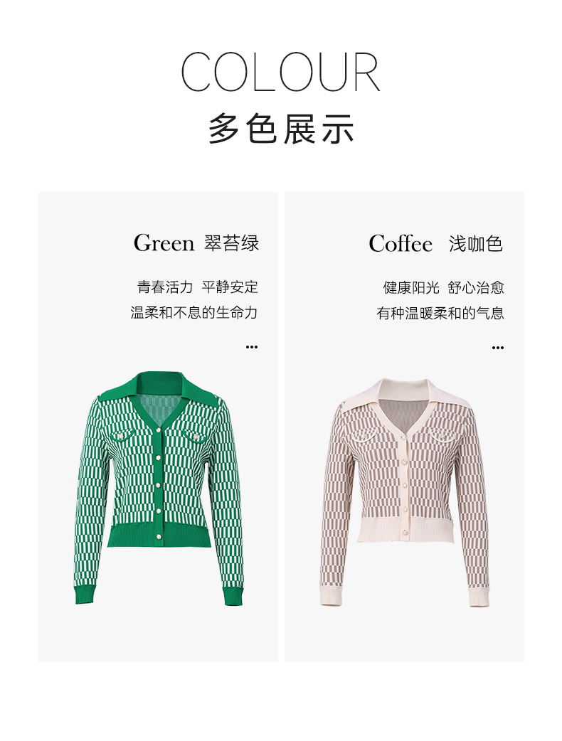Product detail 11