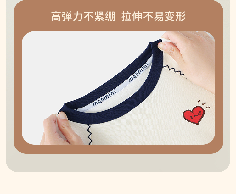 Product detail 11