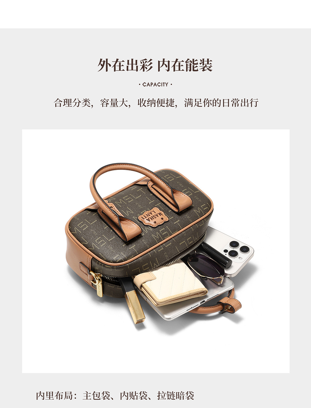 Product detail 9