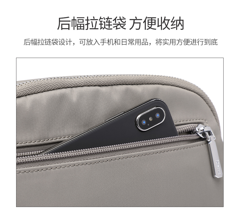 Product detail 18
