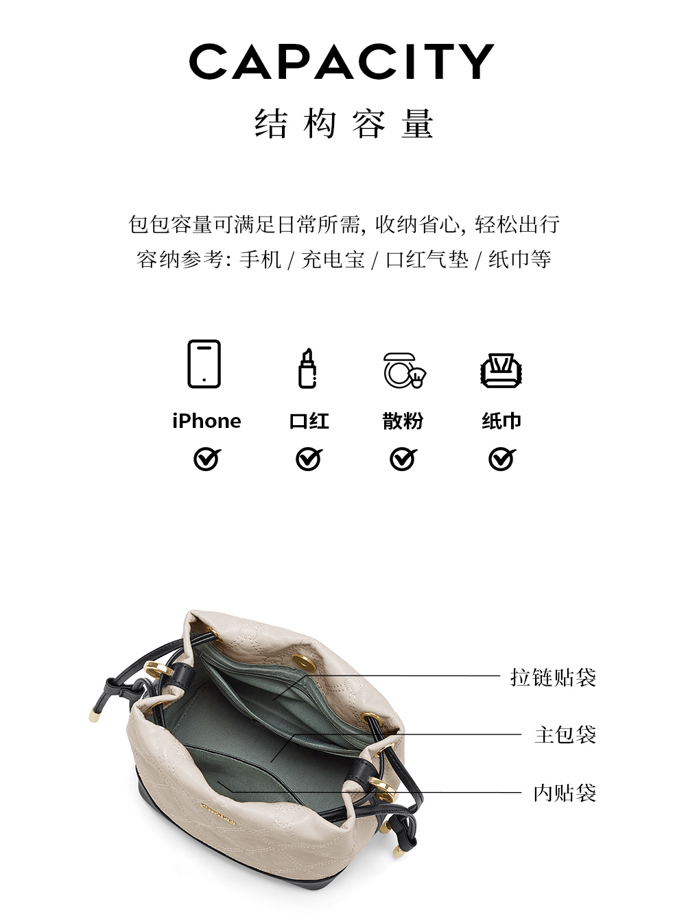 Product detail 15