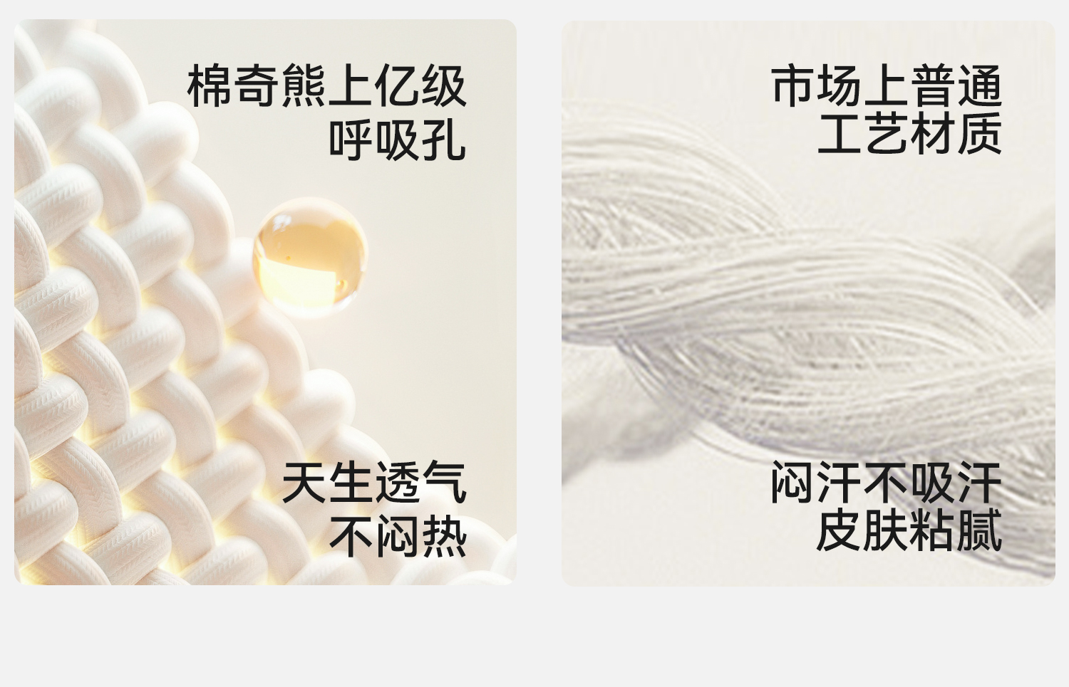 Product detail 15