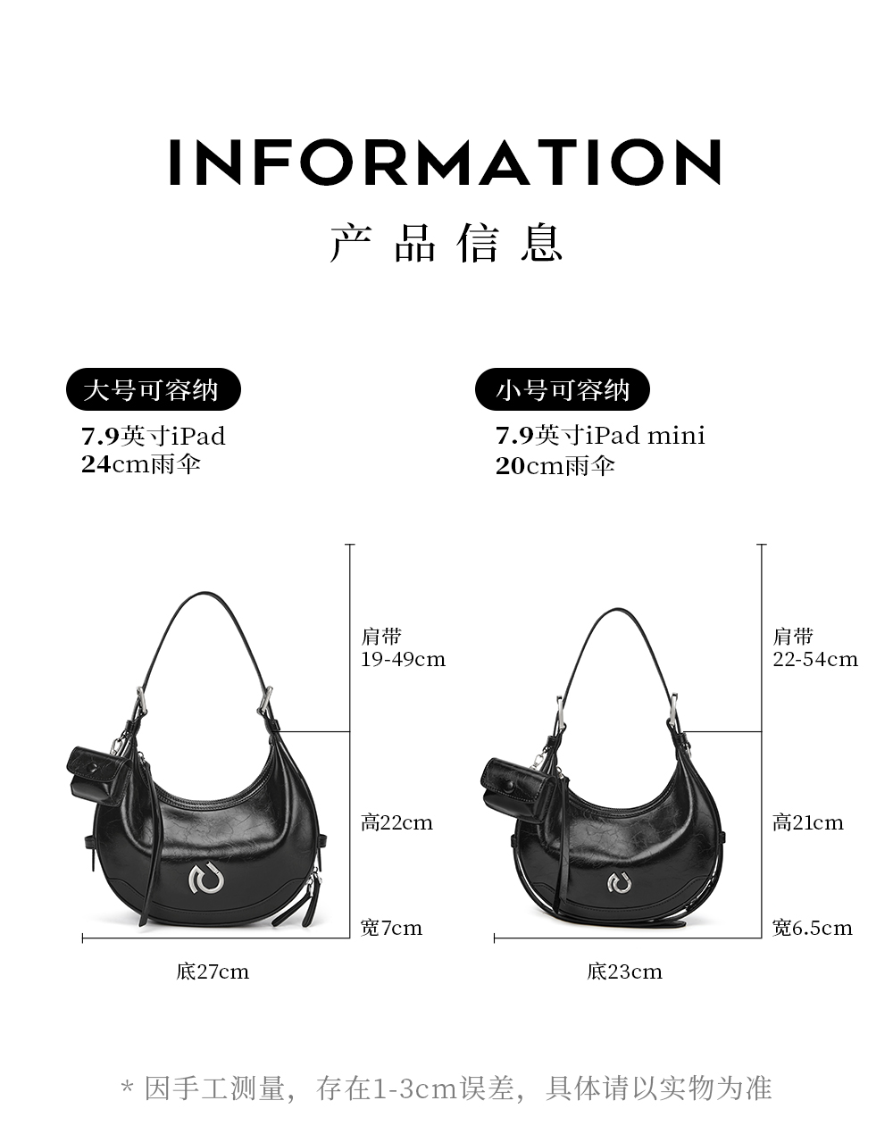 Product detail 11