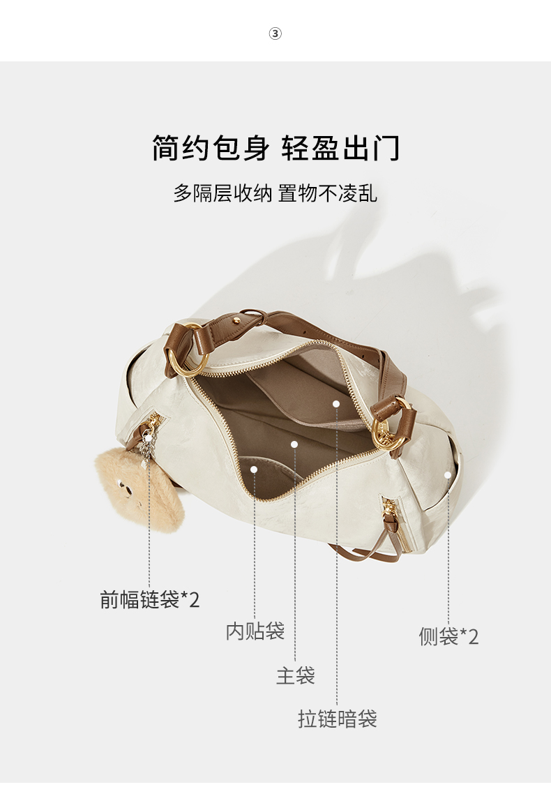 Product detail 10